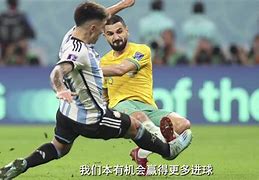 欧国联赛强强对话！尖锐对决令人期待
