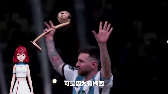 丁俊晖打破历史纪录，梅西教练泪洒赛场！